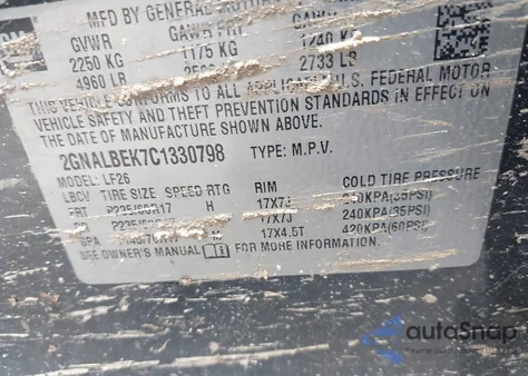 2012 Chevrolet Equinox Ls из США, поврежденный, VIN 2GNALBEK7C1330798